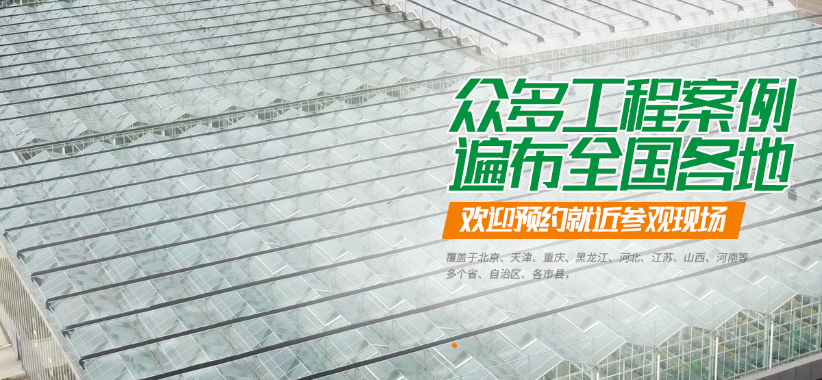 安陽市永昌農業科技有限公司